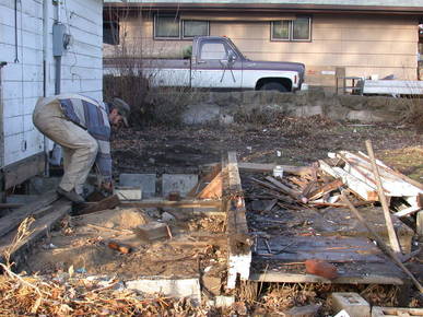 Back of House Demo